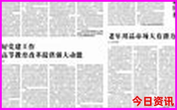 旅行app排行榜前十名